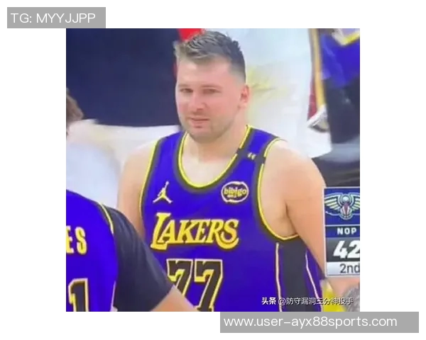 东契奇与格莱姆斯赛后互动频繁哈里森交易引发关注